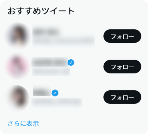 twitter.co…