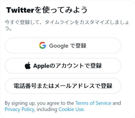 twitter.co…