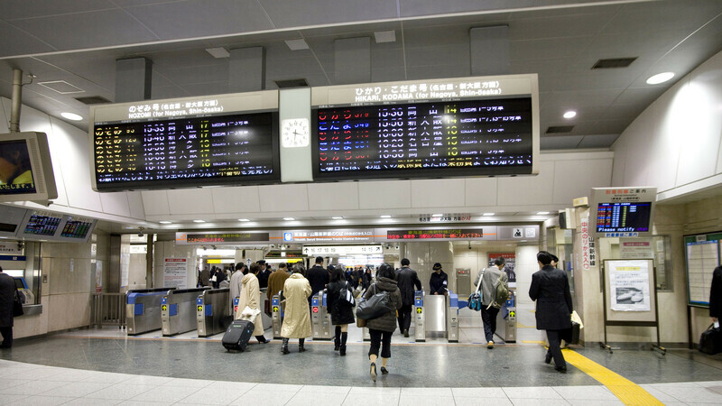 東海道新幹線の東京駅…