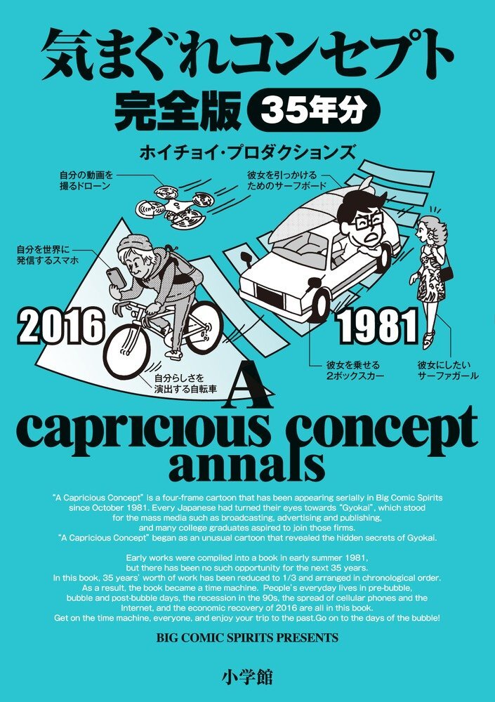 画像 鳥貴族の 錬金術 どころではなかった かつて丸井のカードを活用したとんでもない裏技があったと話題に Matomehub まとめハブ 画像 鳥貴族の 錬金術 どころではなかった かつて丸井のカードを活用したとんでもない裏技があったと話題に Matomehub まとめハブ