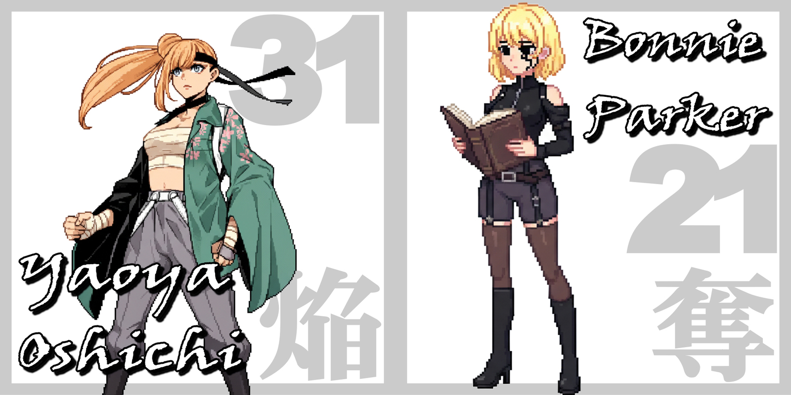 The War of…