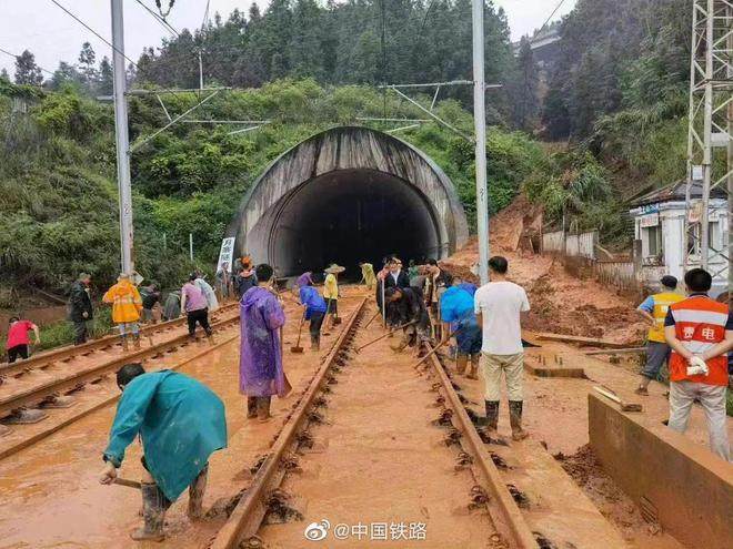 中国高速鉄道・貴広高…