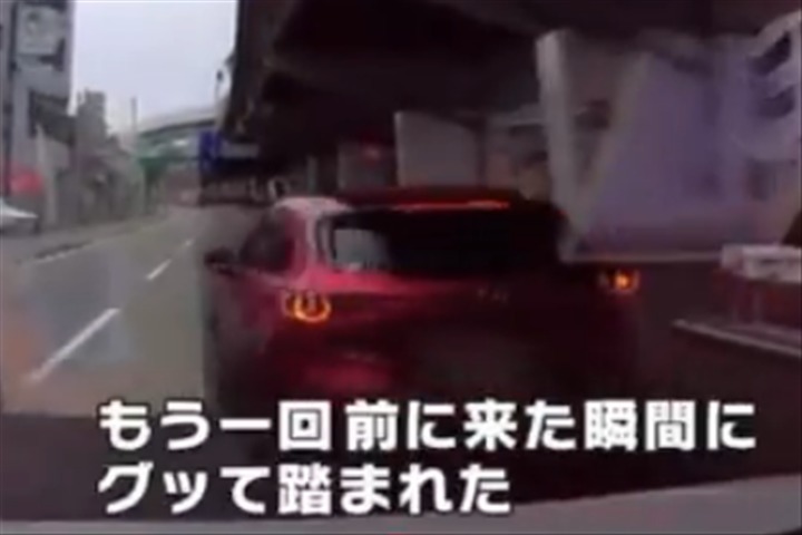 大阪・豊中市のカーシ…