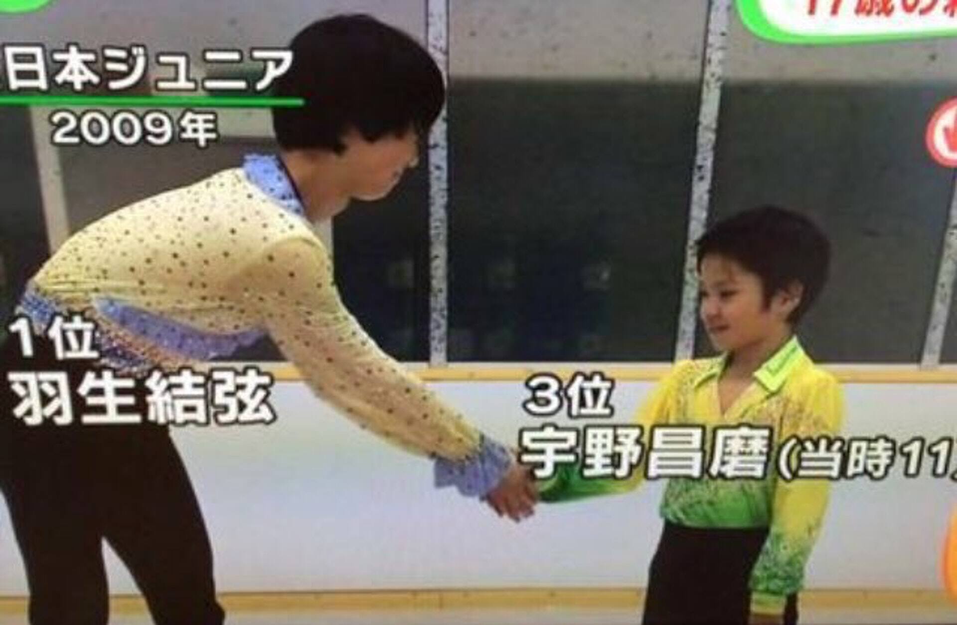 宇野昌磨が色々とヤバ…