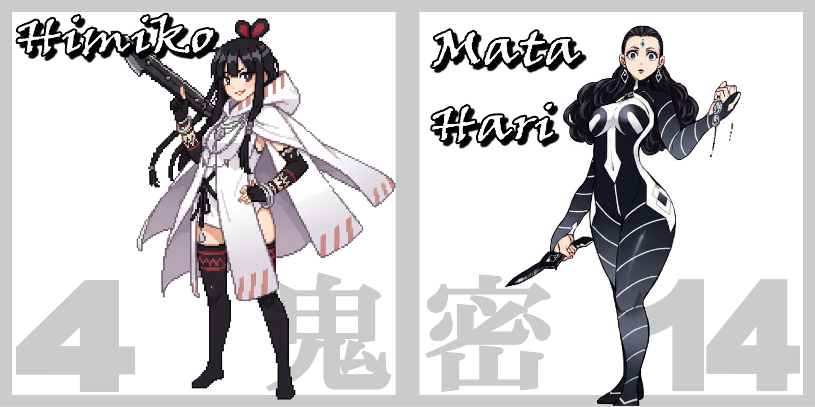 The War of…