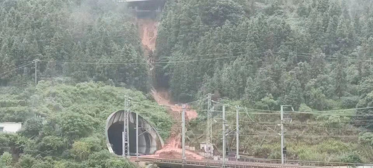 中国高速鉄道・貴広高…