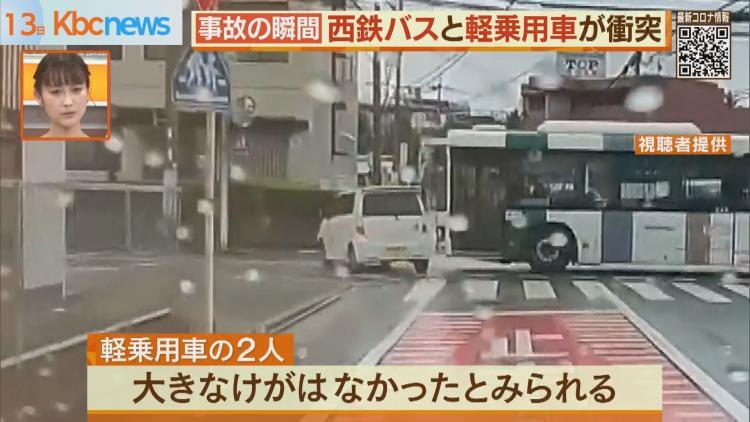 西鉄バスと軽乗用車が…